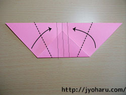 Ｂ　折り紙 うさぎの折り方_html_7e740356